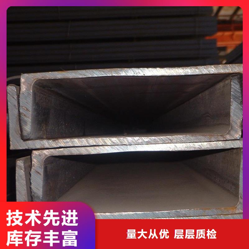 镀锌槽钢-镀锌方管符合国家标准精工打造