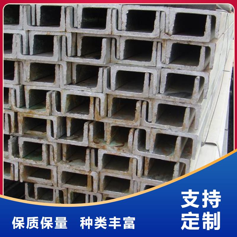 香港镀锌槽钢母线铝排工厂价格
