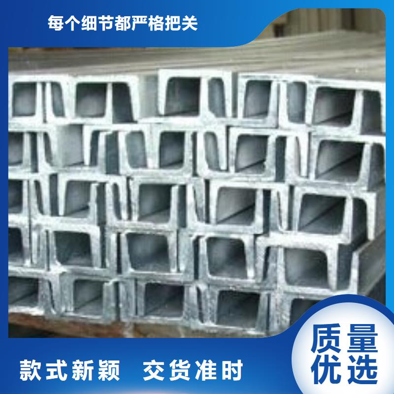 北京镀锌槽钢紫铜排市场报价