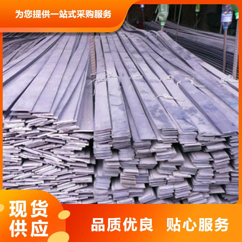 北京 镀锌扁钢大量现货