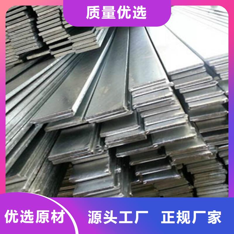 镀锌扁钢T3紫铜排质检严格放心品质当地生产商