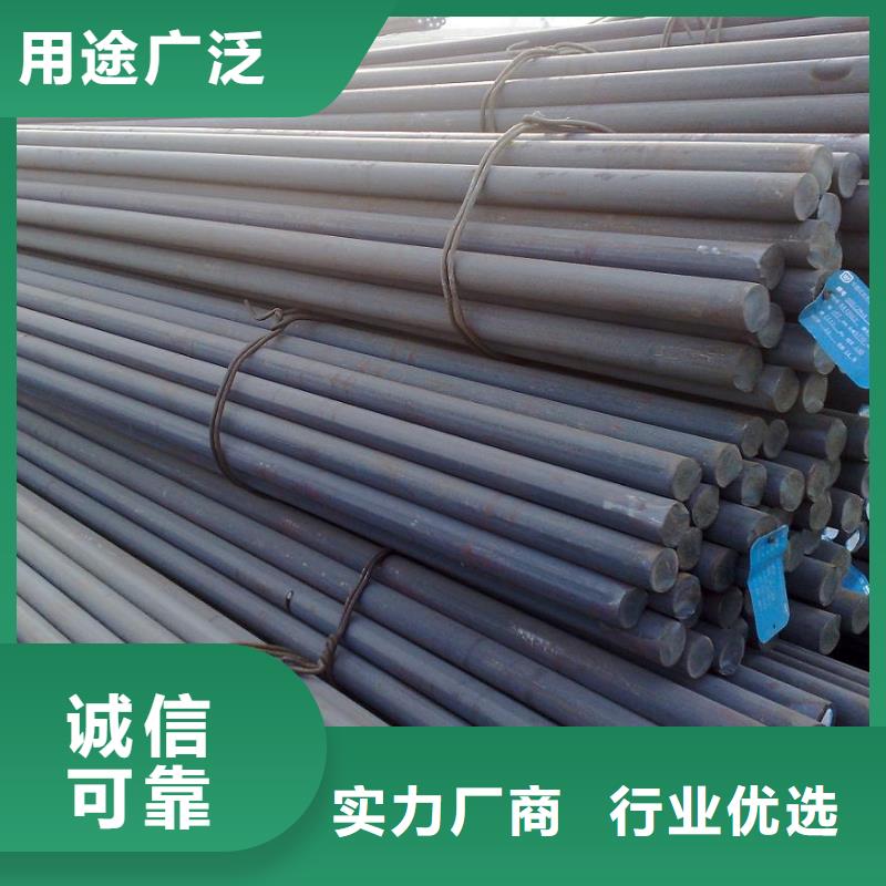 上海【镀锌圆钢】高频焊接H型钢应用广泛