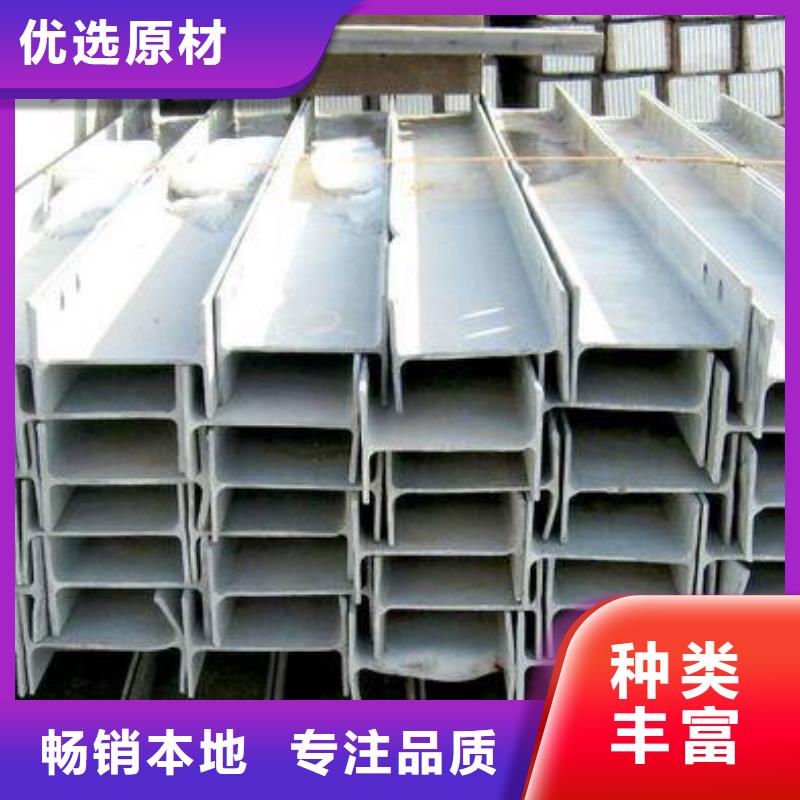 镀锌H型钢,【紫铜排】厂家直销供货稳定本地货源