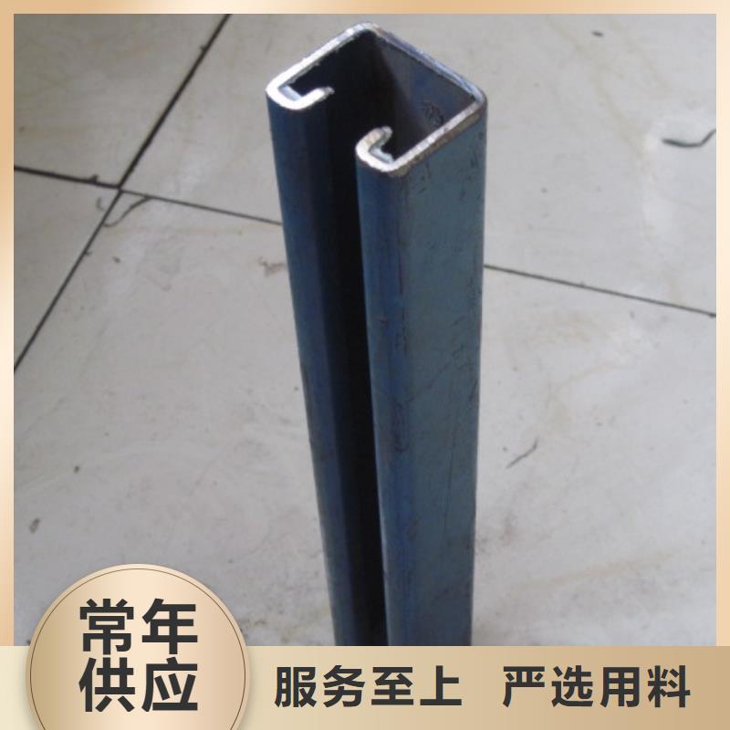 ​镀锌C型钢高频焊接H型钢销售的是诚信专注品质