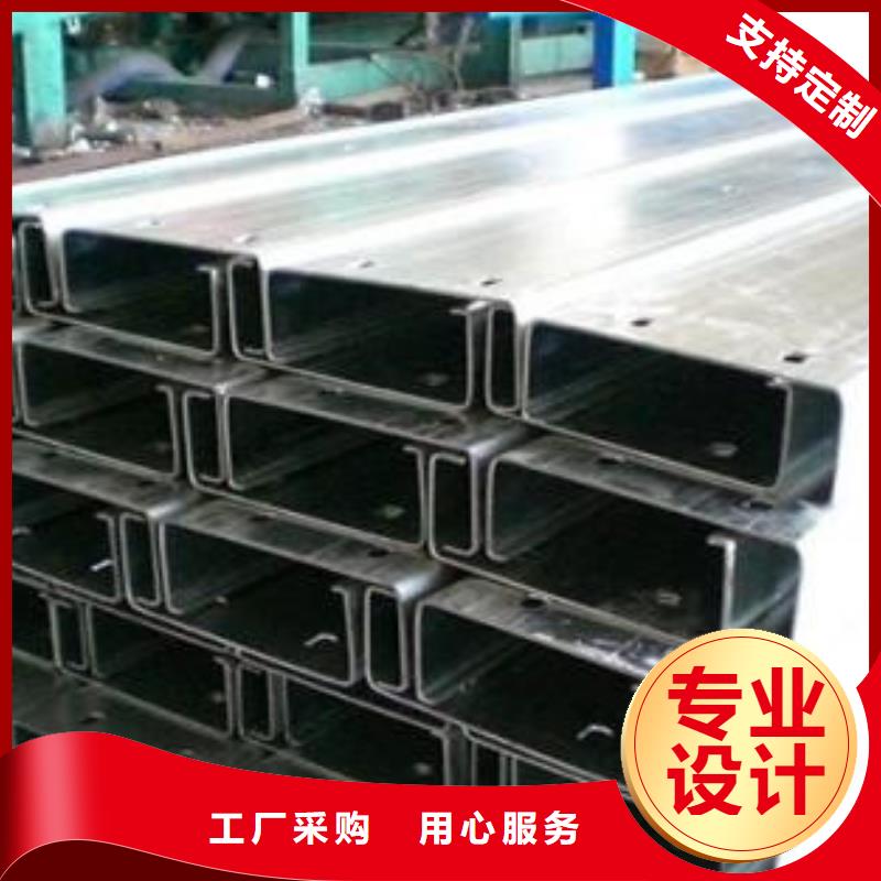 镀锌C型钢母线铝排贴心服务工厂价格