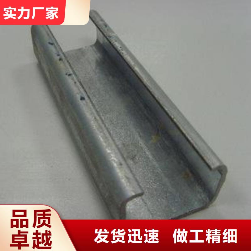 锦州Q235镀锌C型钢价格