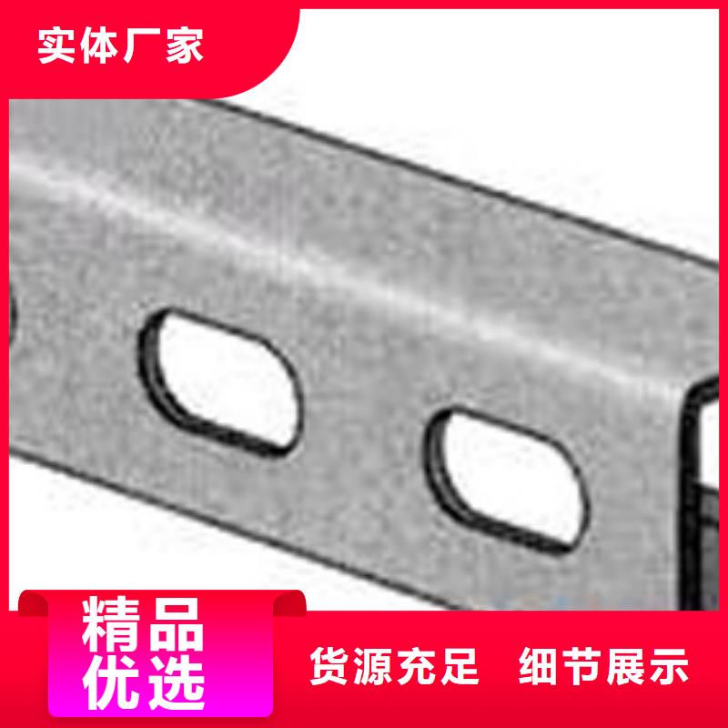 镀锌C型钢无缝方矩管符合国家标准一站式厂家