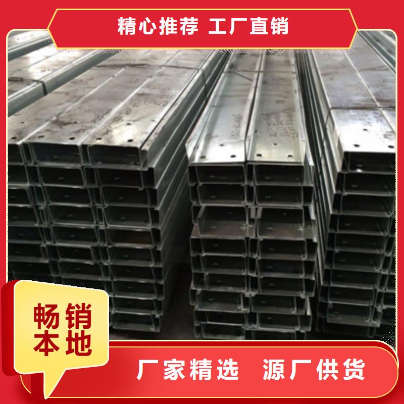 柳州镀锌C型钢排产计划