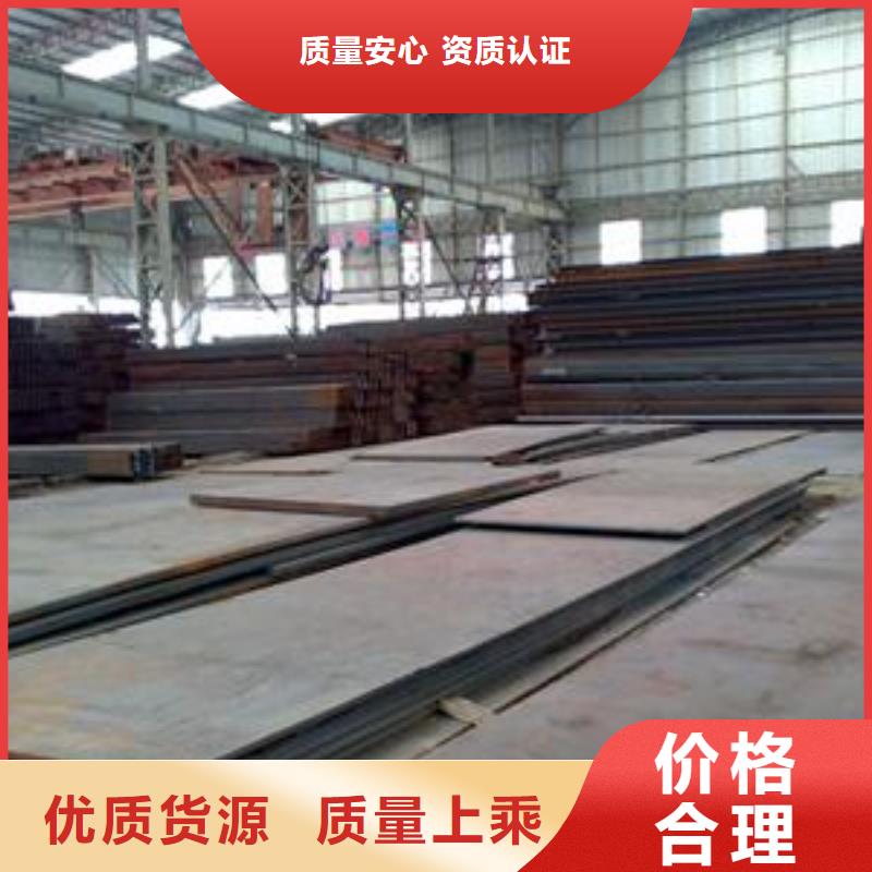 北京钢板母线铝排质保一年