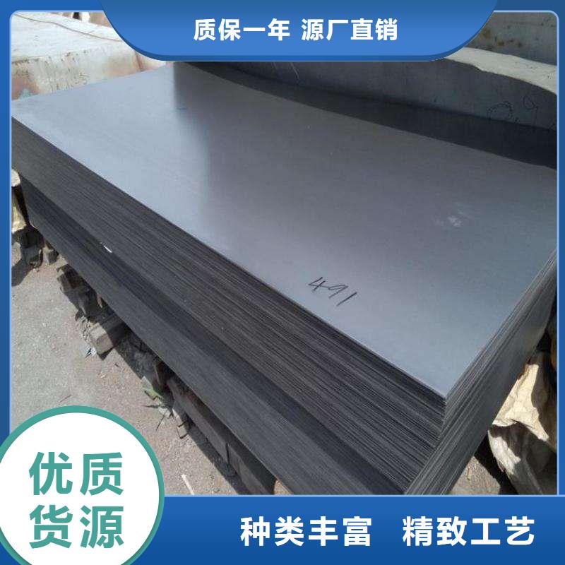 nm400热轧钢板—厂家发货产地采购