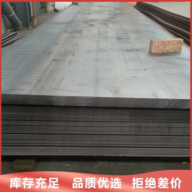 钢板-紫铜排专注生产制造多年实体厂家支持定制