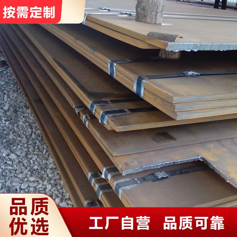 上海钢板H型钢抛丸喷漆检验发货
