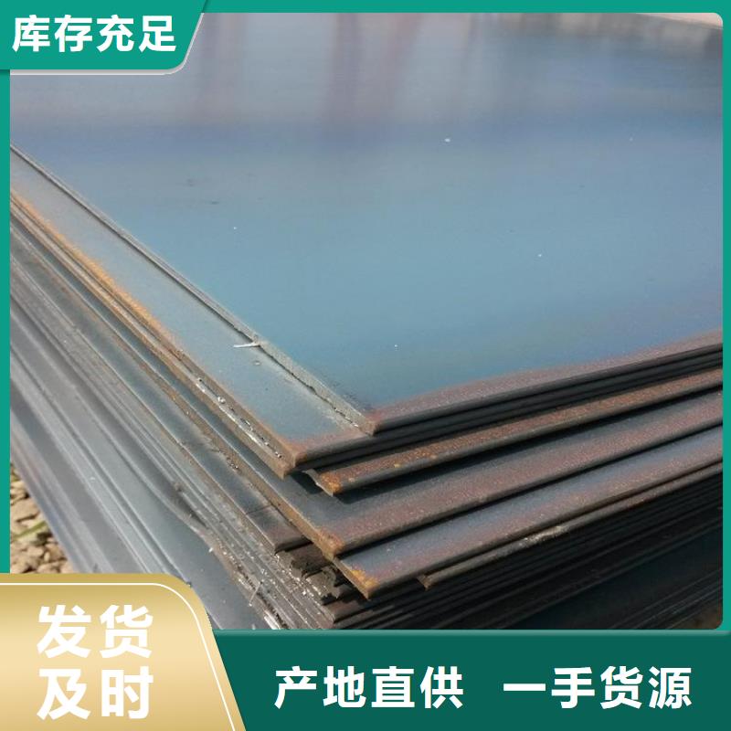 钢板高频焊接H型钢长期供应当地生产商