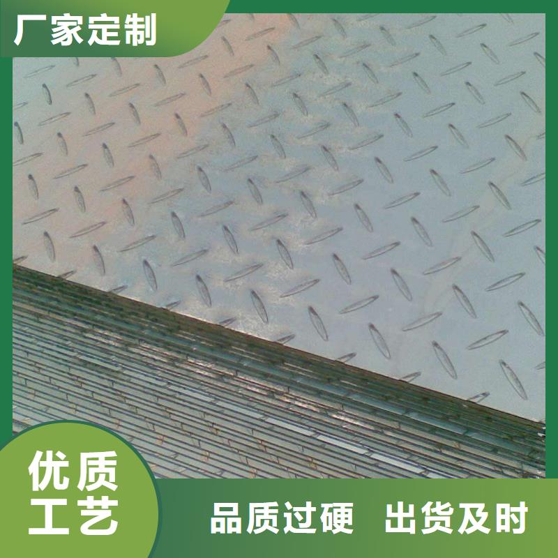 ​花纹板高频焊接H型钢货源足质量好原厂制造
