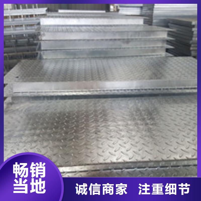 镀锌花纹板H62紫铜排本地厂家值得信赖货源稳定