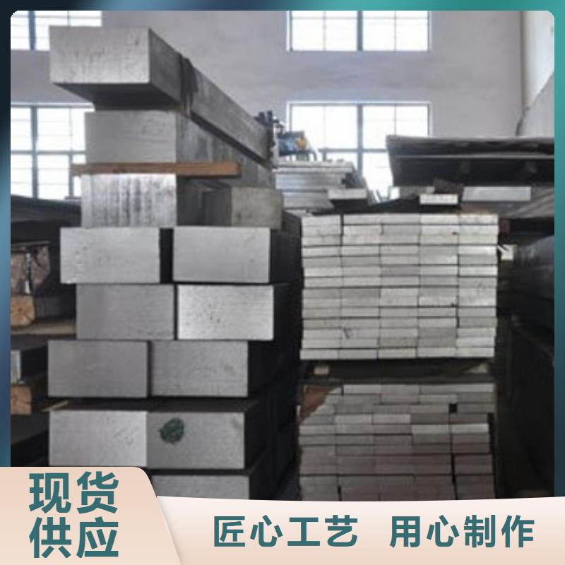 6061工业铝排销售处主推产品