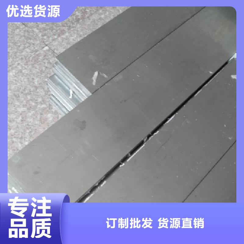 萍乡导电铝排供应6061铝排交货快