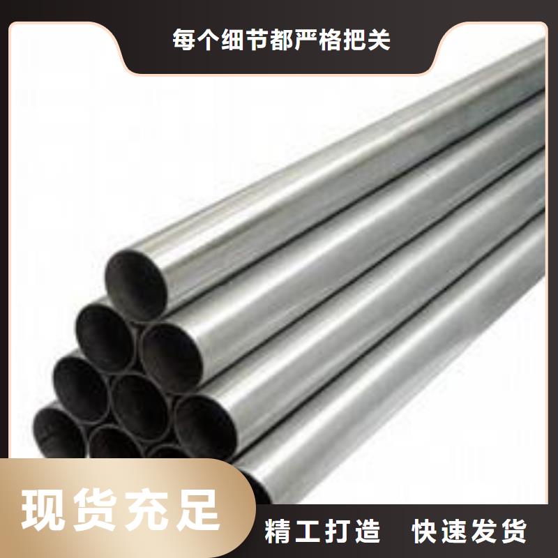 铝管-高频焊接H型钢物流配货上门产地直供