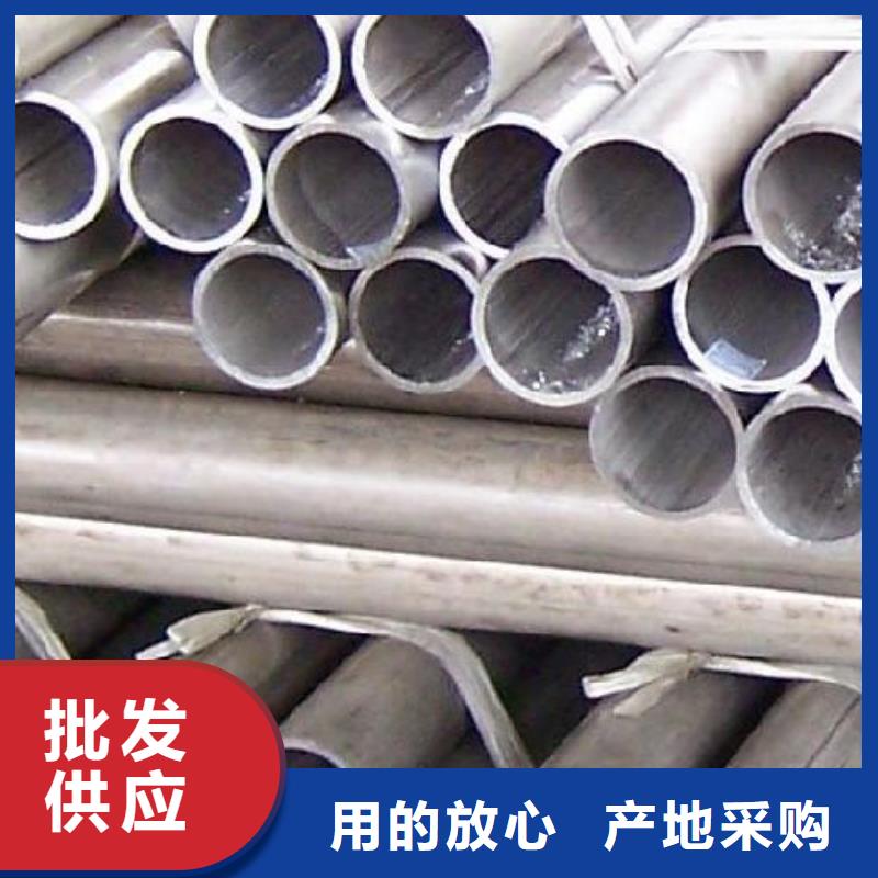 铝管-母线铝排满足多种行业需求优良材质