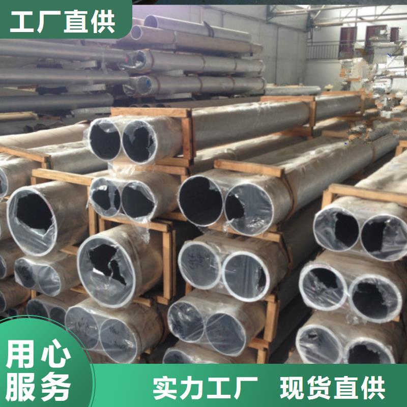 铝管母线铝排层层质检本地生产厂家