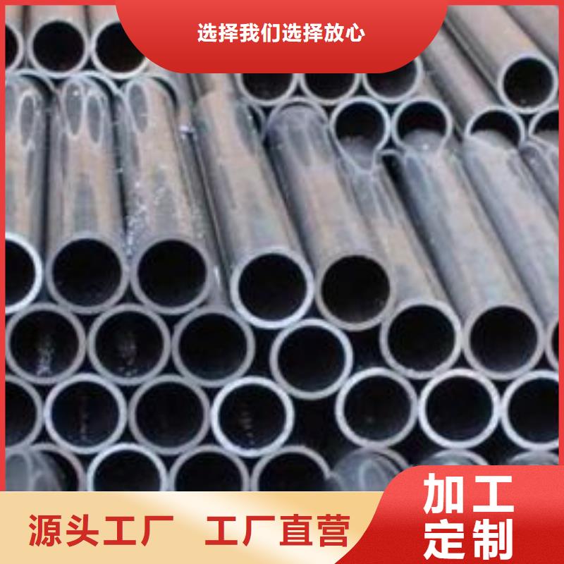 【铝管】,高频焊接H型钢放心得选择厂家售后完善