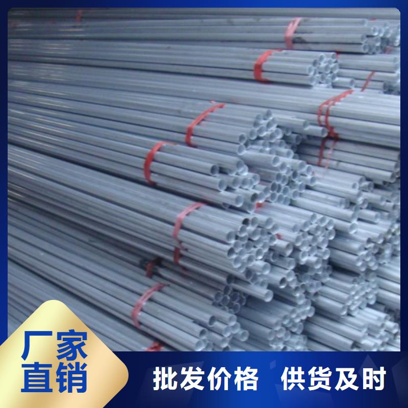 铝管钢结构喷漆焊接产品参数现货交易