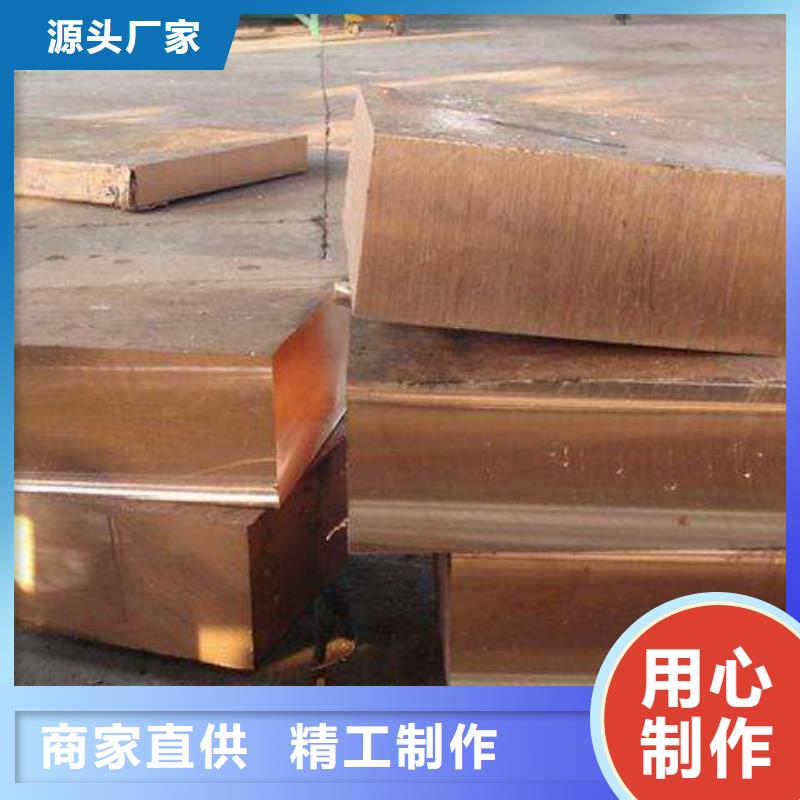 铜排铝青铜棒用好材做好产品厂家现货供应