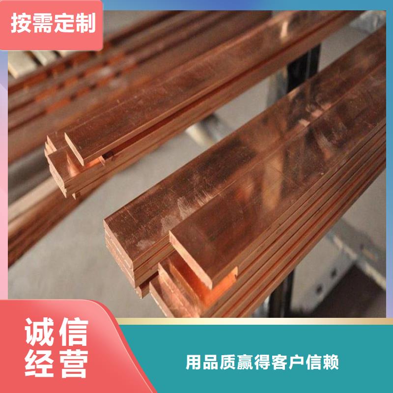 台湾铜排_高频焊接H型钢工厂直供