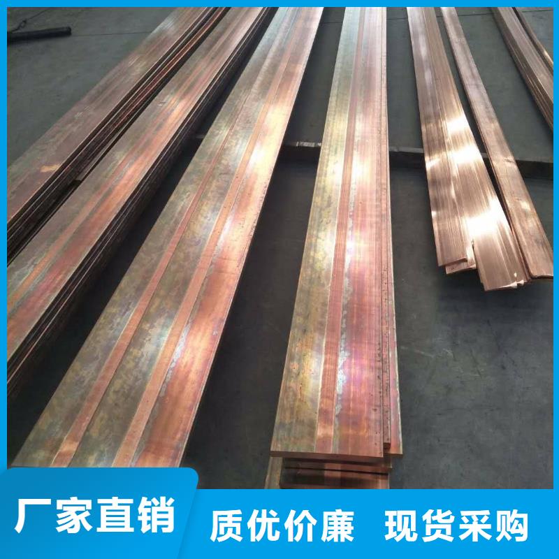 铜排高频焊接H型钢品质过硬当地生产厂家