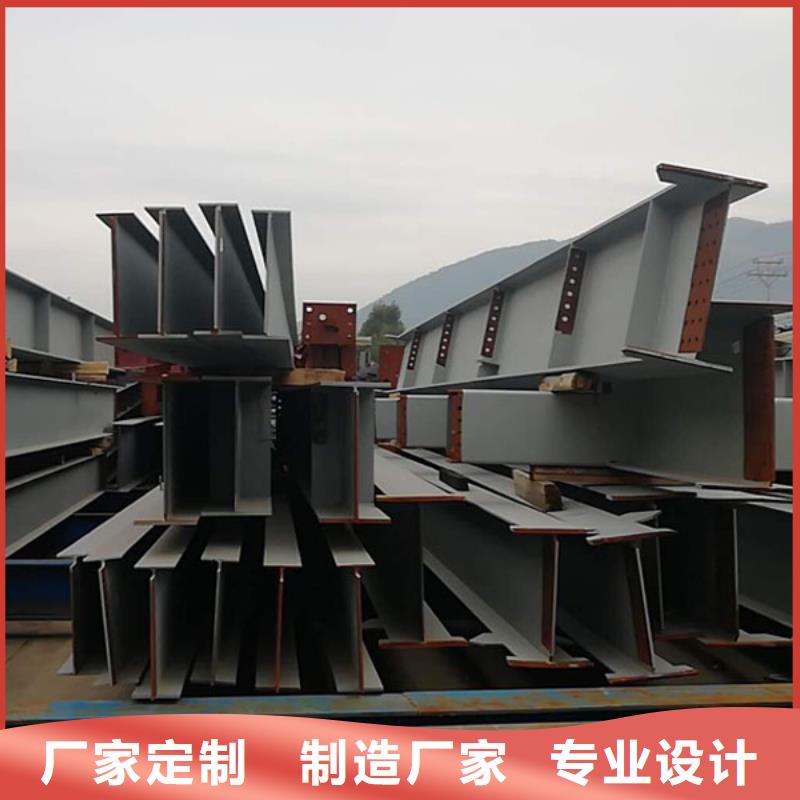 钢结构高频焊接H型钢客户好评品质服务
