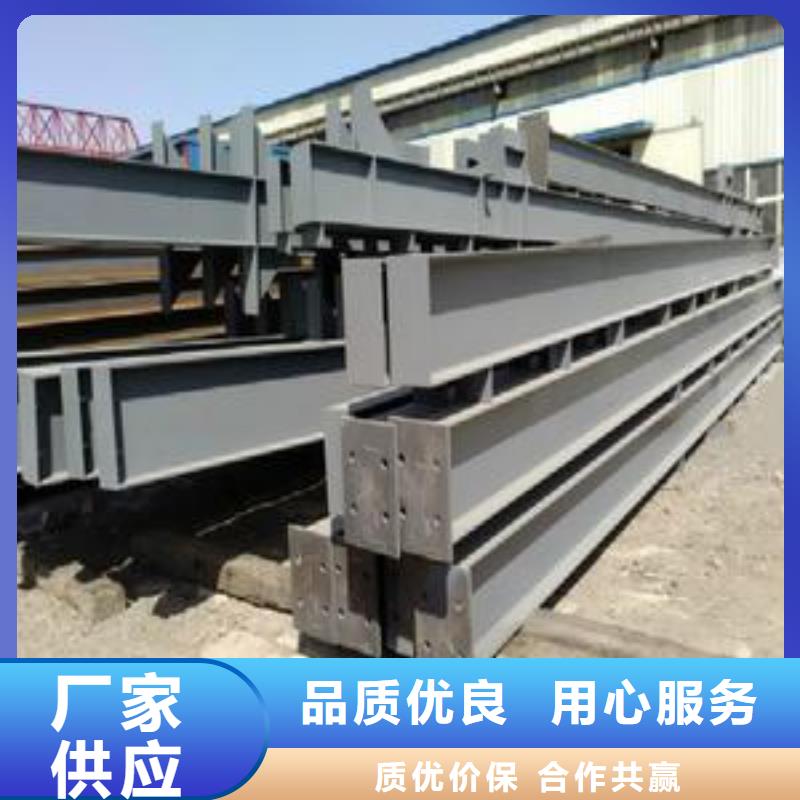 【钢结构】高纯紫铜排专业设计资质认证