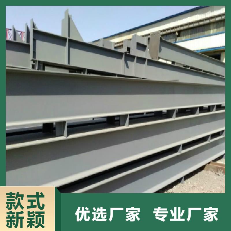 香港钢结构-高频焊接H型钢厂家质量过硬