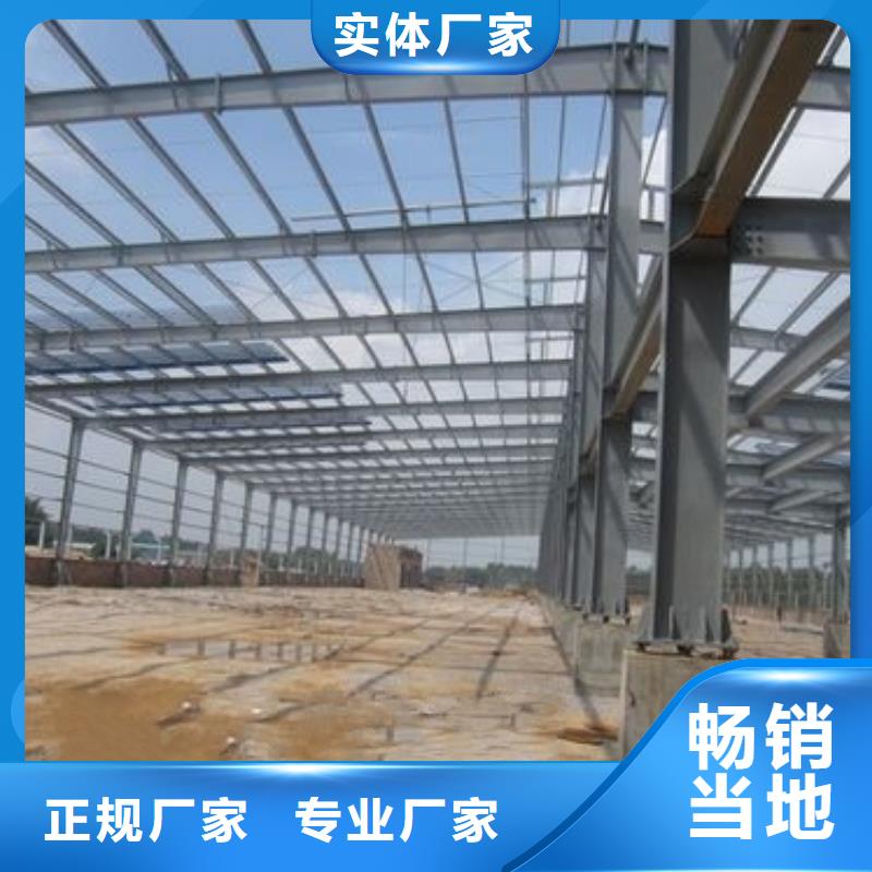 钢结构_钢结构喷漆焊接按需定制当地生产商