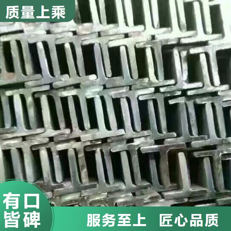 台州140*140*14角钢建筑材料