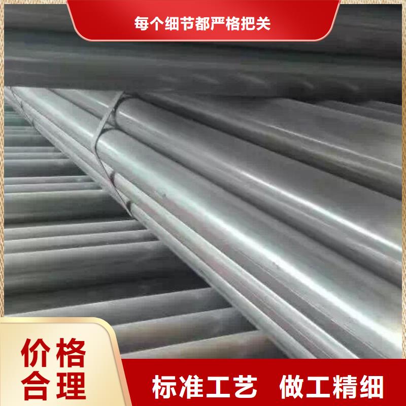 钢管T3紫铜排源头厂家量大价优源厂定制
