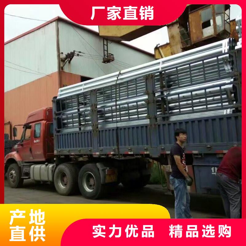 广州Q235B焊管厂家现货