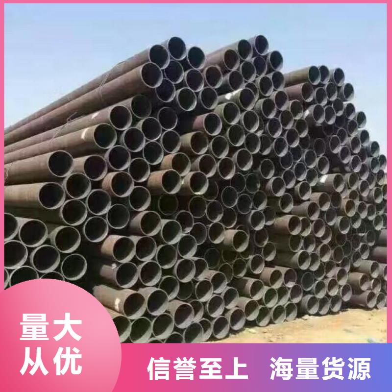 锦州22*4无缝钢管加工厂