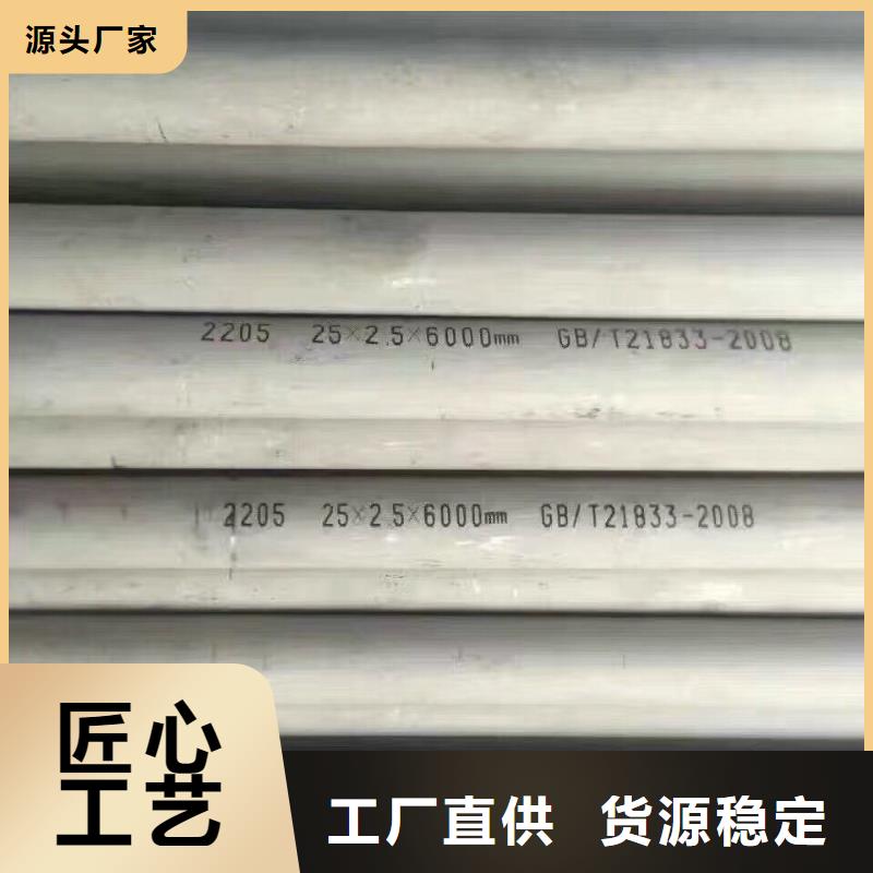 扬州2寸/DN50*3.5热轧镀锌管厂家