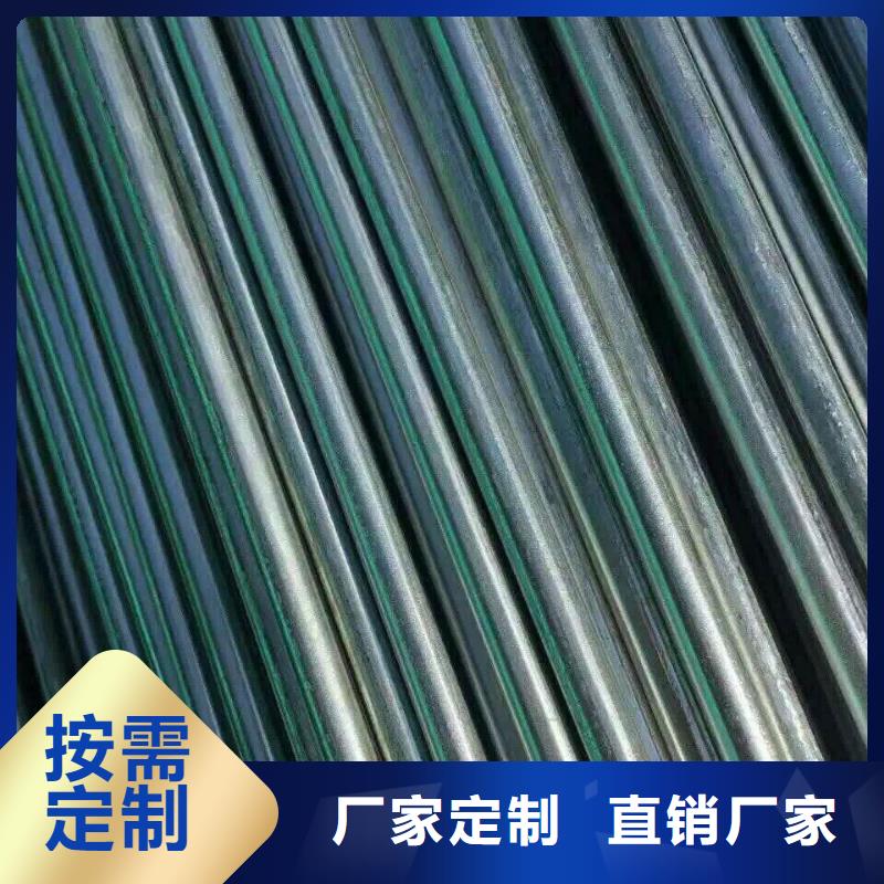 镀锌钢管母线铝排货源稳定源头厂家经验丰富