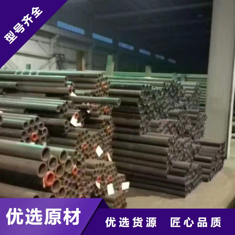 镀锌钢管_TMY紫铜排从源头保证品质源厂定制