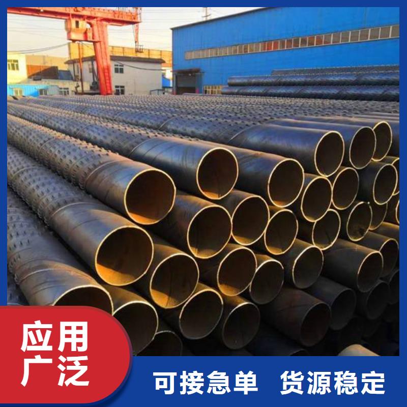 桂林600mm大口径桥式滤水管加工厂