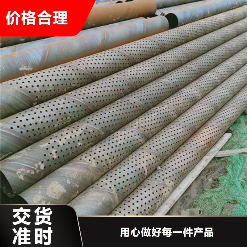滤水管热镀锌钢管多年经验值得信赖专业生产厂家