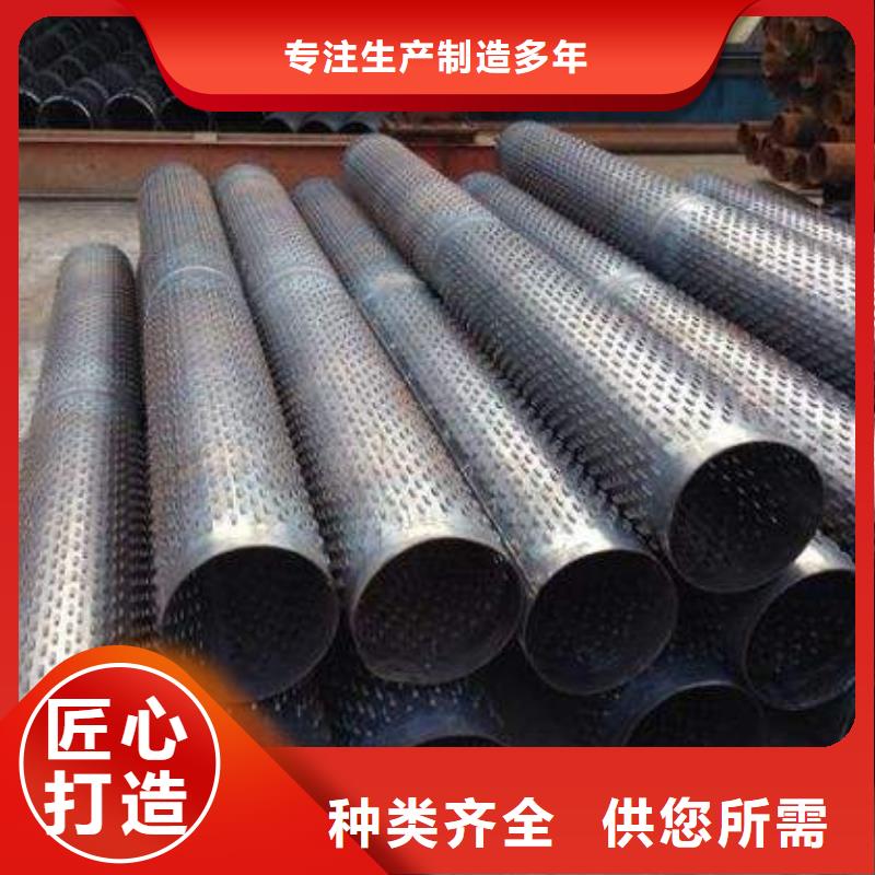 上海滤水管高频焊接H型钢好品质选我们