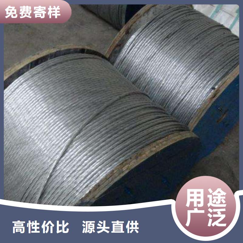 钢绞线H62紫铜排畅销本地同城生产厂家
