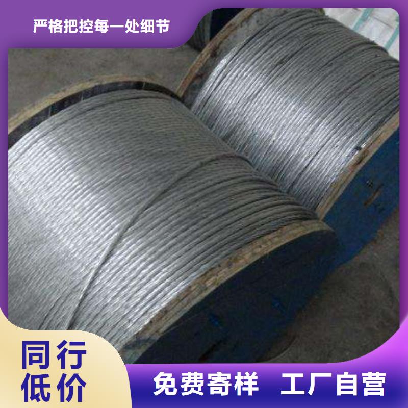 【钢绞线】T2铜排材优质材料厂家直销当地厂家