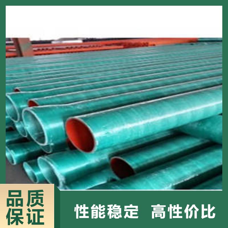鞍山电缆保护FRP玻璃钢管重视生产温度
