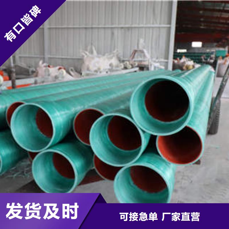扬州强电管网SBB玻璃钢管控制安装工艺