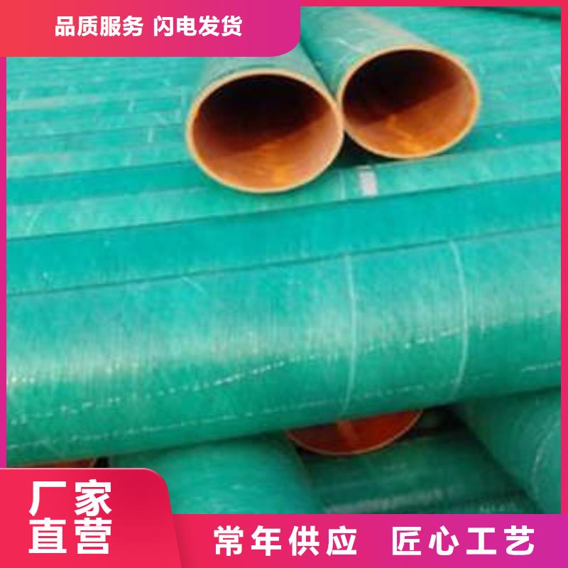 芜湖埋地MFPT塑钢复合管安装步骤要求