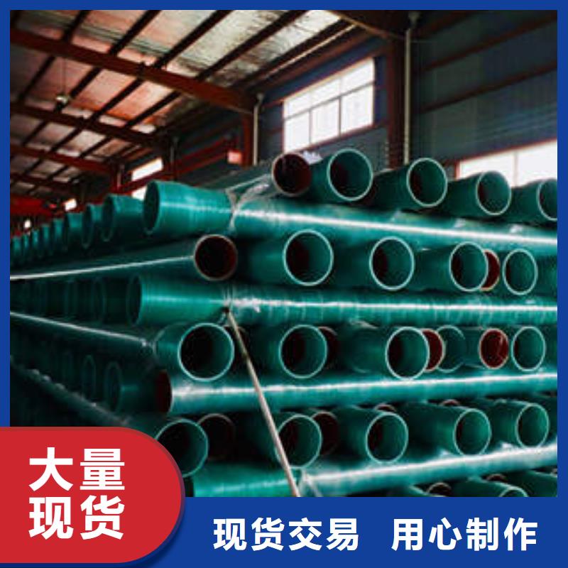 襄樊市政管网SBB玻璃钢管原材料要求