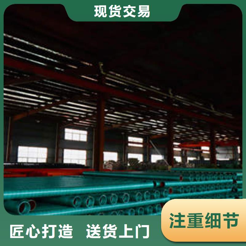 锦州强电管廊MPP塑钢复合管现货供应